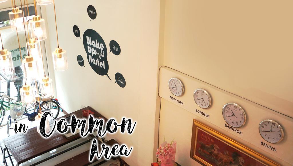 Wake Up Hostel Бангкок Экстерьер фото