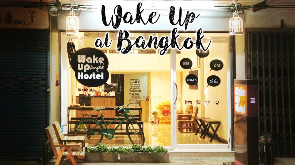 Wake Up Hostel Бангкок Экстерьер фото