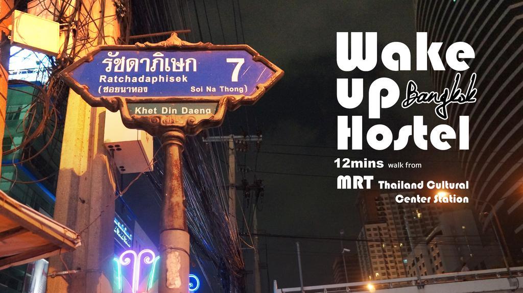 Wake Up Hostel Бангкок Экстерьер фото